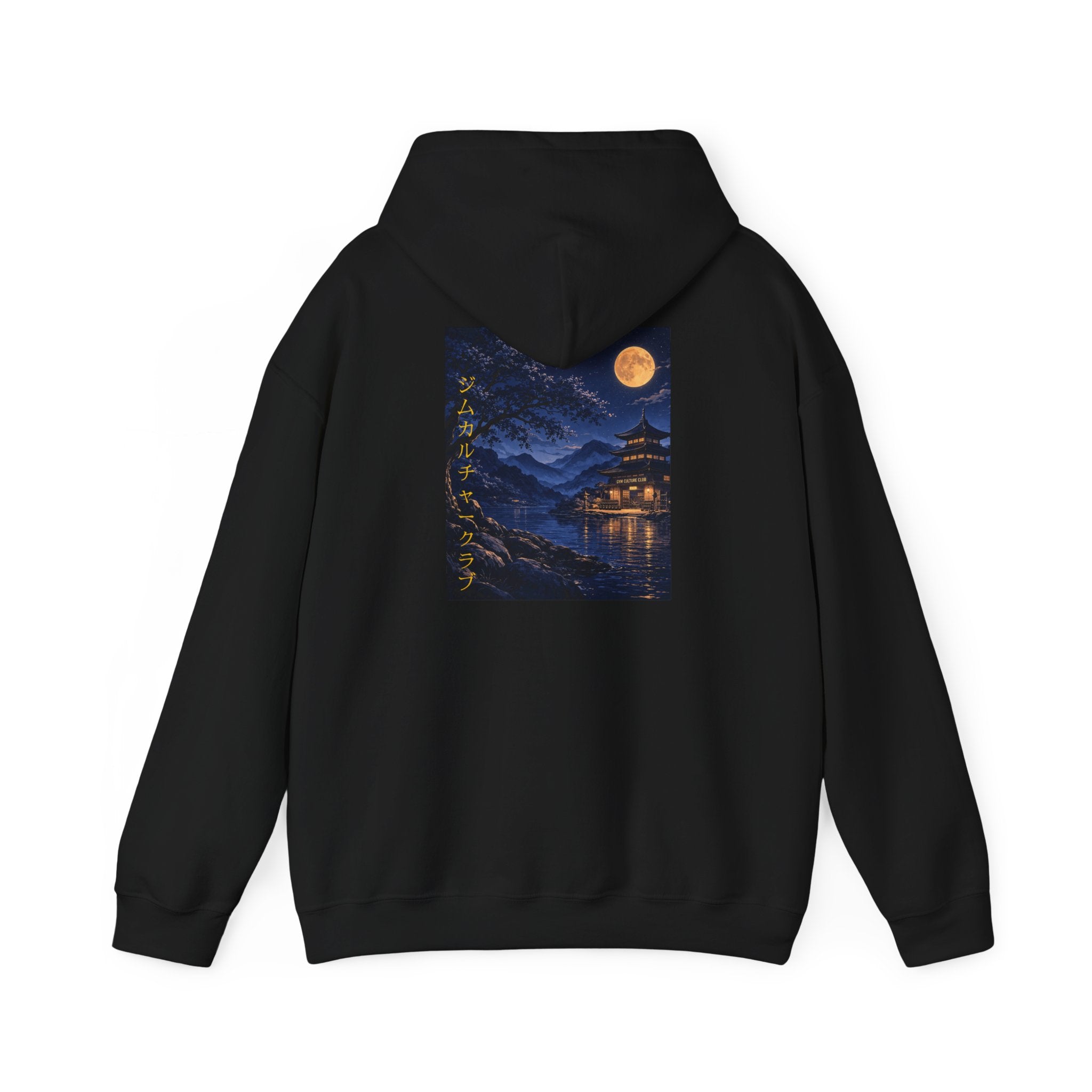 GymCultureClub Kanji Style Heavy Blend Hoodie