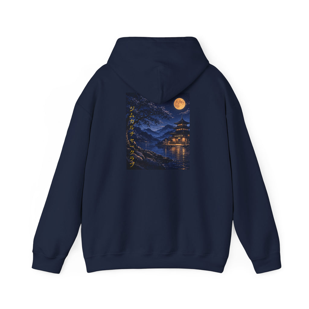 GymCultureClub Kanji Style Heavy Blend Hoodie
