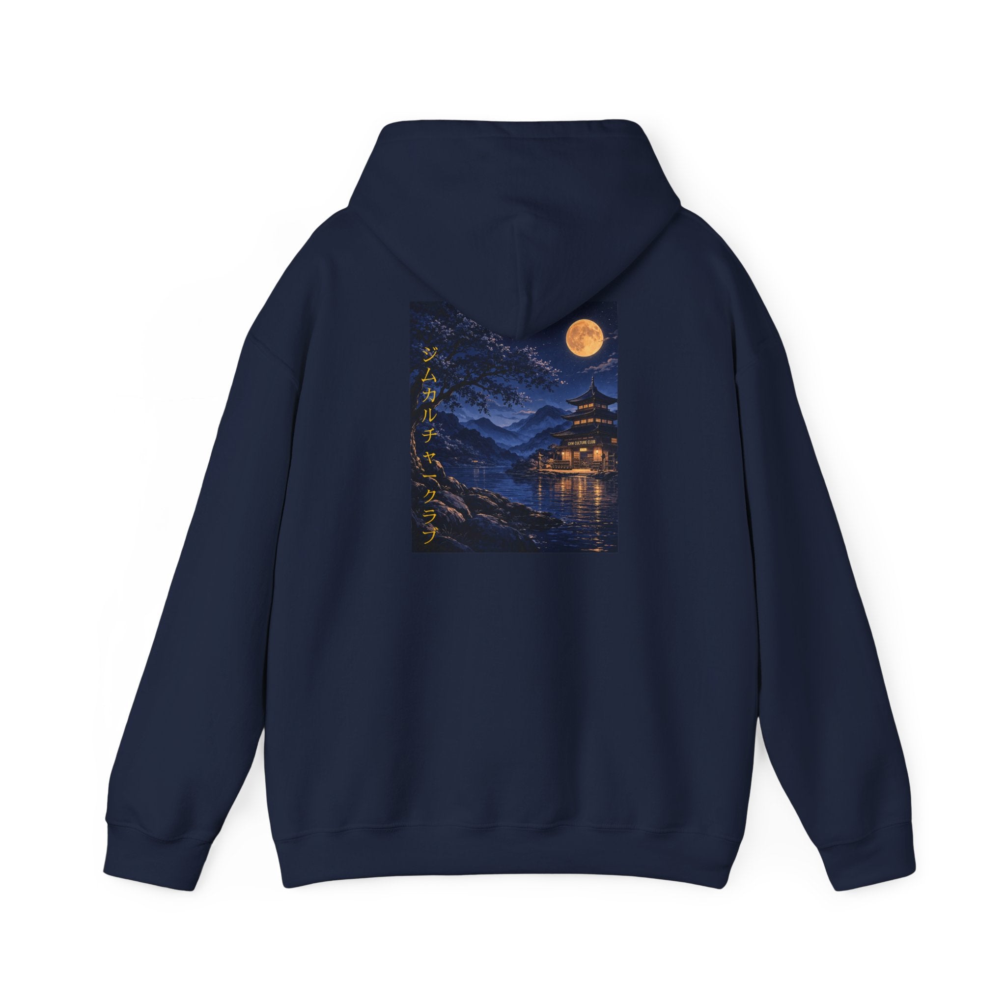 GymCultureClub Kanji Style Heavy Blend Hoodie