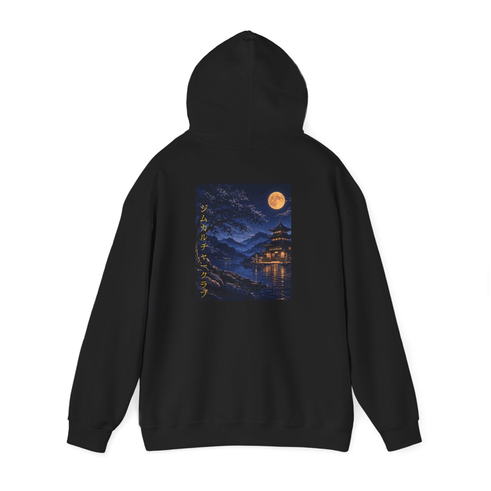 GymCultureClub Kanji Style Heavy Blend Hoodie
